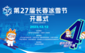 东方甄选视频中没来得及体现的，咱一起来补充
