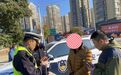 火眼金睛！安徽怀远交警揪出外地在逃人员
