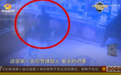 长沙一女子与相亲对象打麻将，2小时输12800元！民警：诈骗！