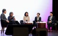 2023年一丹奖峰会：探索教育的智思妙想