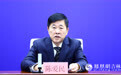 踏冰玩雪嗨长春∣点亮雪夜 幻境光影秀将在农博园上演