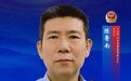 陈鲁南：侦破海南首例特大新型网络盗刷案件的“反诈人”