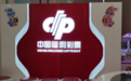 中国福彩回应：没有内幕！万达突传重磅消息，释放什么信号？