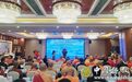 点亮心灯 命运与共：2023澜湄流域佛教交流会在云南西双版纳举行