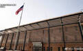 美国驻伊拉克大使馆所在区域遭火箭弹袭击