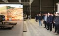 彭佳学：以文化产业赋能高质量发展，提升城市软实力美誉度