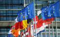 欧盟人工智能法案正面临成败攸关的时刻