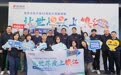 让世界爱上镇江|以绿色低碳显现高质量发展鲜明底色