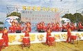 第三届宁波西沪港冬渔节举行