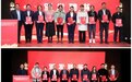 济南市中等职业教育建筑类专业建设指导委员会在济南科技学校正式成立