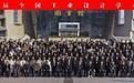 第27届全国工业设计学术年会在陕西科技大学成功举办