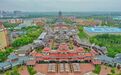 跟着演艺去旅游，宁波两项目获省级荣誉
