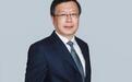 福瑞达生物股份党支部书记、副总经理王伟：见证25年成长，共创“透明工厂”美好未来