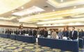 南京农业大学智能制造行业校友分会成立大会暨“聚智创新 引领未来”智能制造高峰论坛在宁举办