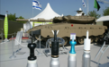 美国务院要求国会立即向以色列出售1.4万枚坦克炮弹