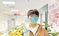 18岁加入中华骨髓库 湖北大学生如愿捐髓救人