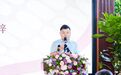 第五届可可文化节在兴隆热带植物园开幕