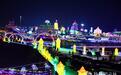 踏冰玩雪嗨长春 冬日“多巴胺”盛宴燃情开启