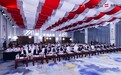 第十一届奥地利冬季运动高峰论坛|滑雪比赛完美收官