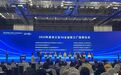 首批省级5G全连接工厂 桐乡数量位居全省区县第一
