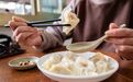 为什么你煮饺子一煮就破皮 | 答案如下