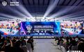 全球15000名“超能少年” 决战桐乡