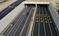 珠海大道鹤洲北隧道全线通车