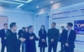 南京市商务局副局长王超勇一行调研江苏国际数据港