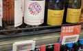 部分精品葡萄酒终端价格持续下跌，经销商已无利润空间
