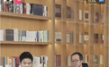 回应一切！董宇辉俞敏洪同台直播：没有“二选一”，董宇辉曾为孙东旭求情