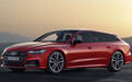 奥迪全新一代A7曝光！换保时捷同款引擎，进口引入