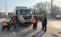 咸阳市生态环境局三原分局开展重型柴油货车、燃气货车路检工作