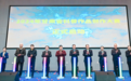 甘肃这场大赛科技感拉满　四类作品等你开脑洞
