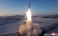 朝鲜宣布发射洲际弹道导弹