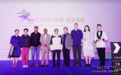 第五届海南岛国际电影节“金椰嘉年华”万宁展映活动启动