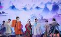 87版《红楼梦》主创人员齐聚正定 与“红迷”回忆“荣国府记忆”