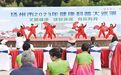 扬州三年蝉联全国健康城市建设样板市