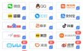 “一证通查”升级：新增微博、B站等注册情况查询 解绑更便捷