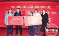 10岁小朋友黄昱杰《滕王阁序》全文背诵 景区举行颁奖仪式