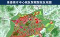 跨年夜能否燃放烟花？江西多地回应
