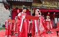 金溪：传统中式集体婚礼（图）