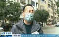 湖北一村镇银行行长中毒身亡，发生了什么？