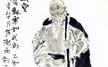 为百姓求免赋却被罢官　清代定西有个“许青天”