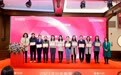 《2023深圳银行保险企业“金融为民”行动热词》TOP10揭晓