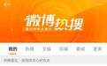 董宇辉晋升，俞敏洪的“中国新合伙人”