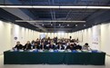 “洞察前沿先机·实现跨越式发展”——诺赛基因25周年纪念暨战略研讨会顺利召开