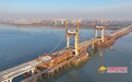 南昌洪州大桥过江主线年底结构贯通（图）