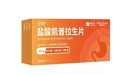 上亿胃肠疾病患者的福音，倍稳®盐酸凯普拉生片实力抑酸