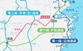 大逆袭！“市市通350高铁”第一省，来了