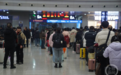 2024年元旦运输启动，重庆火车站预计发送旅客90万人次